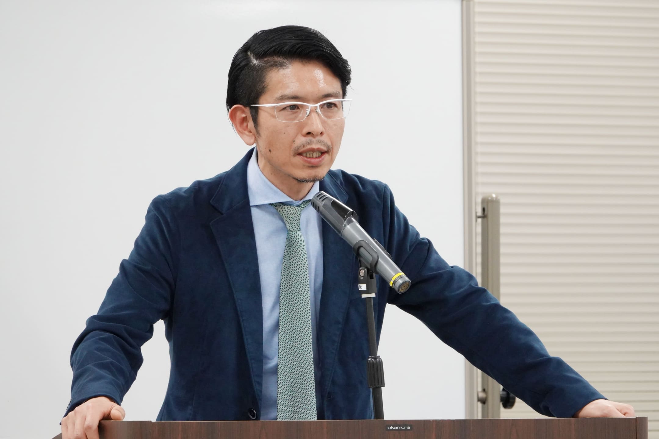 セミナー案内