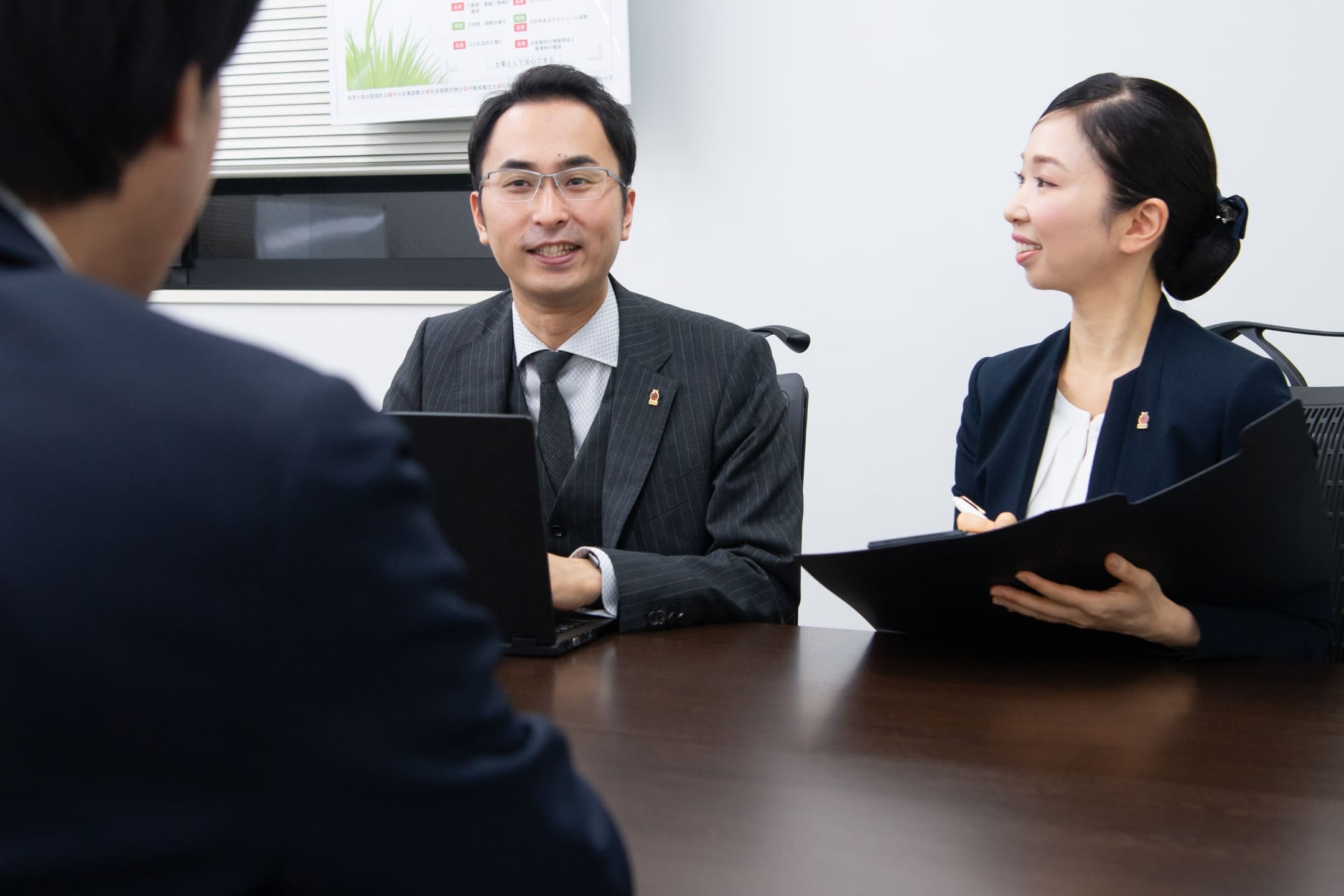「3つの評価軸」に基づく「より効果的なキャリア形成」